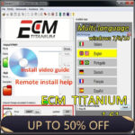 2025 Hot !ECM TITANIUM 1.61 With 26000 + Driver ECM 18259+ Drivers for ecu tool Send link windows 7/8/10