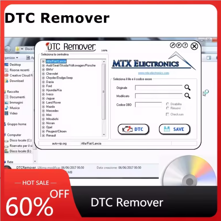 DTC Remover