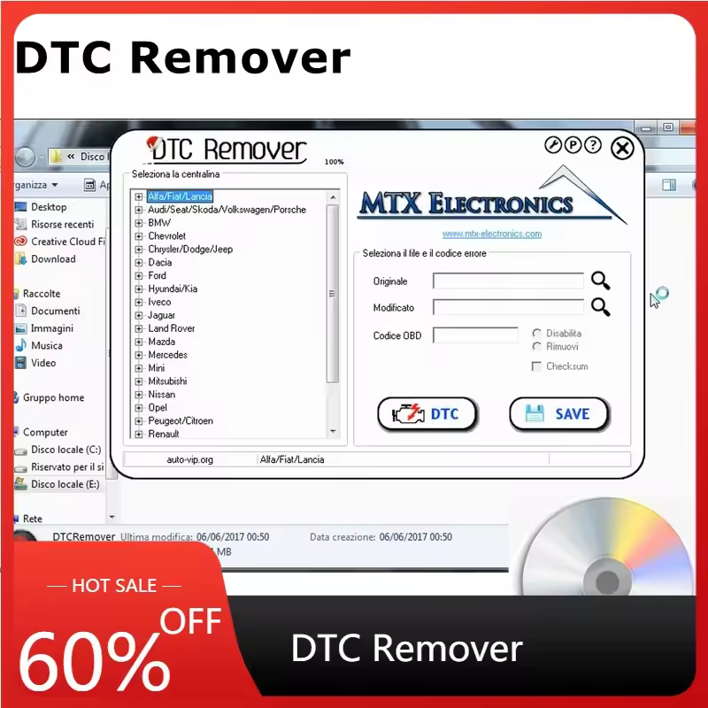 DTC Remover