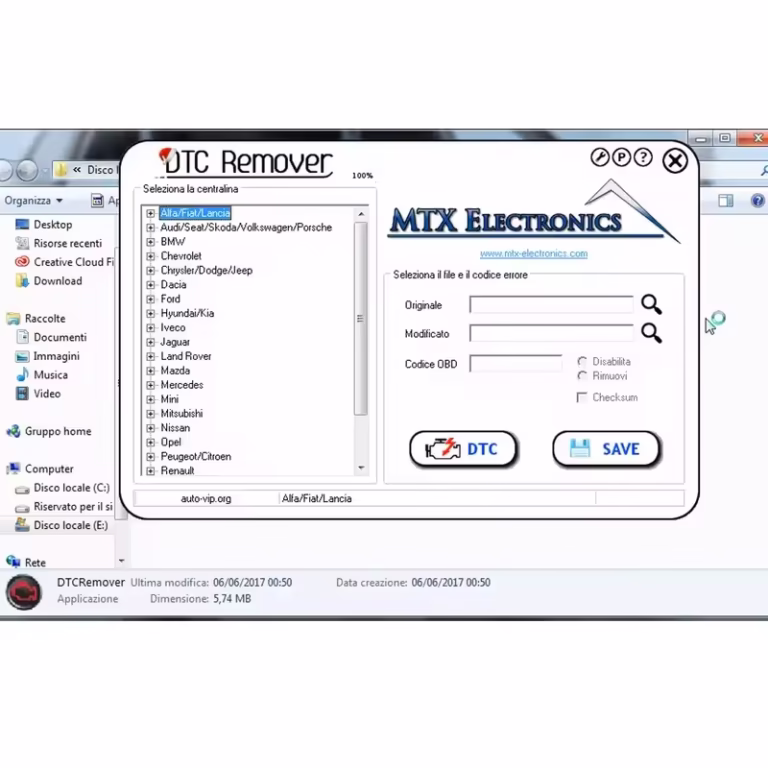 DTC Remover